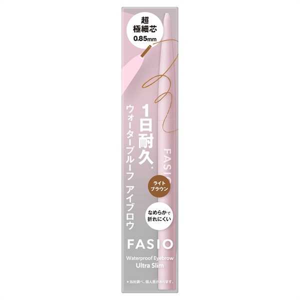ファシオ  ウォータープルーフ アイブロウ  （超極細芯）(03　ライトブラウン)
