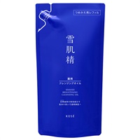 薬用雪肌精 ブライトニング クレンジング オイル コーセー［医薬部外品］(135mL)