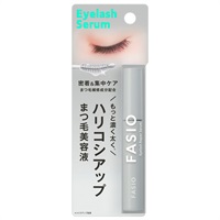 FASIO(ファシオ) まつ毛 ハリコシアップ美容液 5.5mL コーセー(4971710524819)