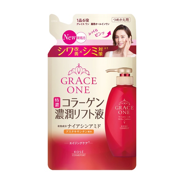 グレイスワン 薬用リンクル リフト液 つめかえ 200ml GRACE ONE