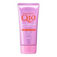 コエンリッチ 薬用 ホワイトニング ハンドクリーム 80g Coen