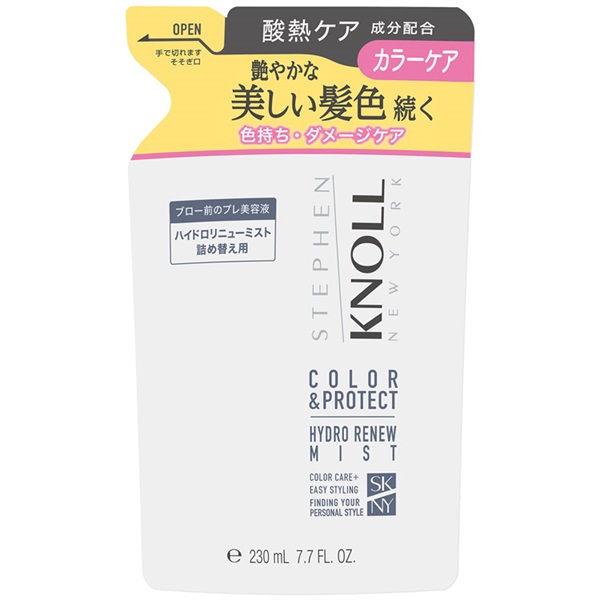 STEPHEN KNOLL　(スティーブンノル) 　　ハイドロリニュー　ミスト　　カラープロテクト　Ａ(詰め替え用　２３０ｍＬ)