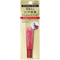 GRACEONE グレイスワン リンクルケア リンクルリフトＶエッセンス 15g コーセーコスメポート(15g)