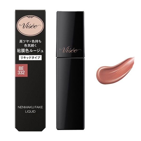 Visee (ヴィセ) ネンマクフェイク リキッド 6mL KOSE | イオンスタイル
