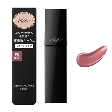 Visee (ヴィセ)  ネンマクフェイク リキッド  6mL KOSE(#832 蝶々のジュッテ)