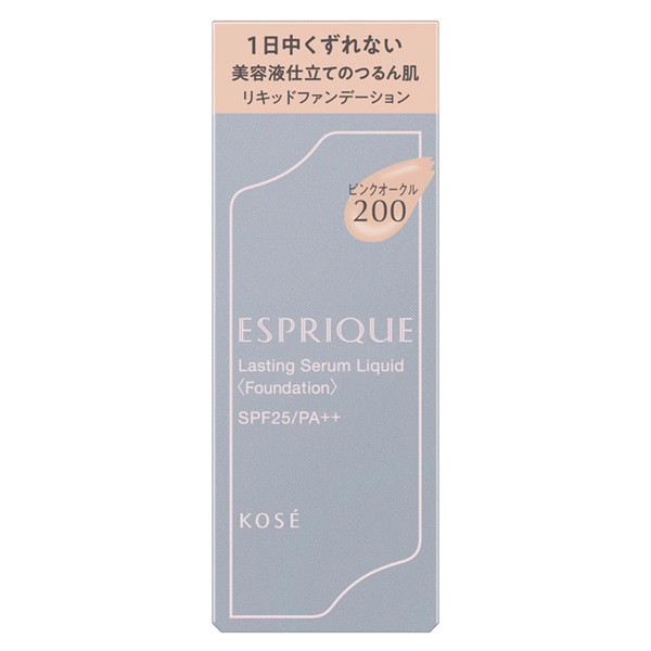 ESPRIQUE(エスプリーク) ラスティング セラム リキッド コーセー(PO-200)