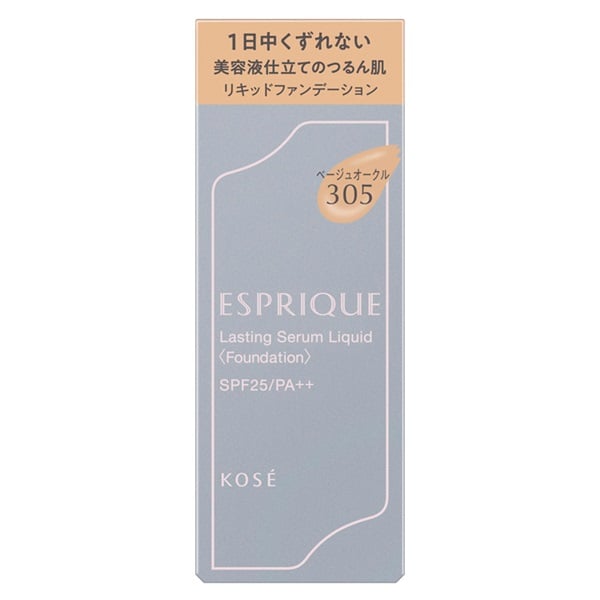 ESPRIQUE(エスプリーク) ラスティング セラム リキッド コーセー(BO-305)