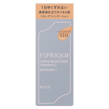 ESPRIQUE(エスプリーク) | イオンスタイルオンライン 衣料品・暮らしの