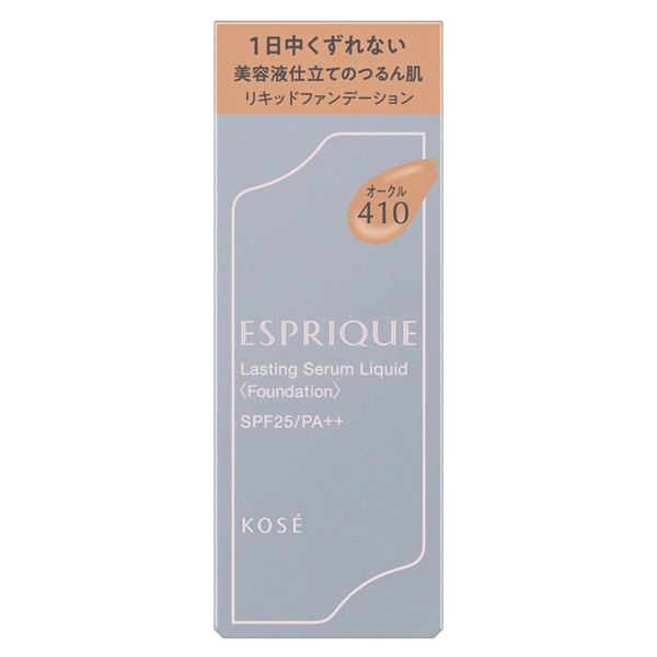 ESPRIQUE(エスプリーク) ラスティング セラム リキッド コーセー(OC-410)
