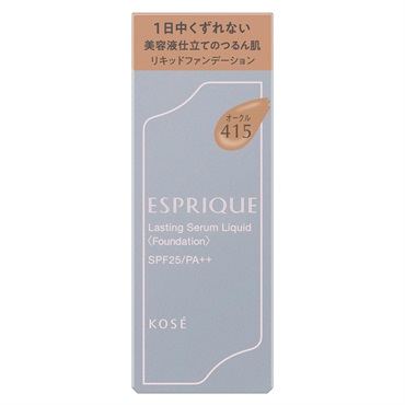 ESPRIQUE(エスプリーク) ラスティング セラム リキッド コーセー(OC-415)