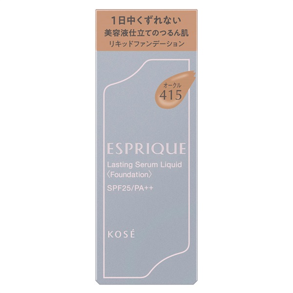 ESPRIQUE(エスプリーク) ラスティング セラム リキッド コーセー(OC-415)