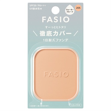 FASIO(ファシオ) ヒトヌリカバー  耐久ファンデーション 10g コーセー