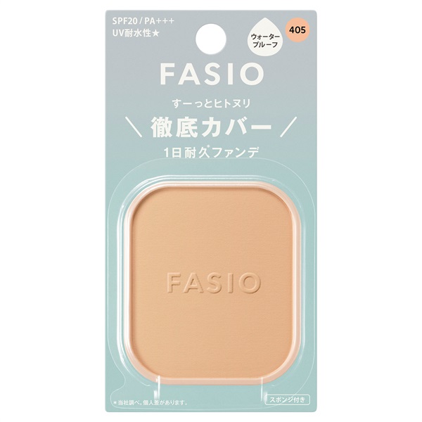 FASIO(ファシオ) ヒトヌリカバー  耐久ファンデーション 10g コーセー(405 ライトオークル)