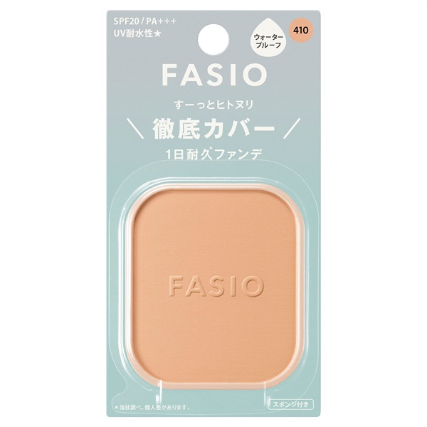 FASIO(ファシオ) ヒトヌリカバー  耐久ファンデーション 10g コーセー(410 オークル)