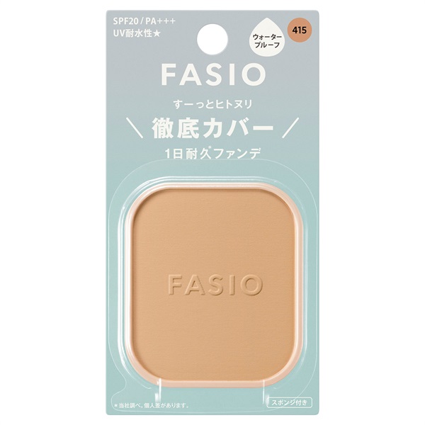FASIO(ファシオ) ヒトヌリカバー 耐久ファンデーション 10g コーセー