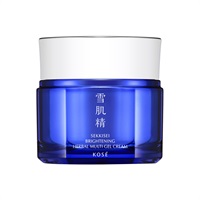 薬用雪肌精  ブライトニング マルチ ジェル［医薬部外品］コーセー(本体 80g)