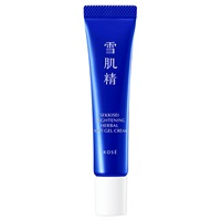 薬用雪肌精  ブライトニング マルチ ジェル［医薬部外品］コーセー(トライアル 12g)
