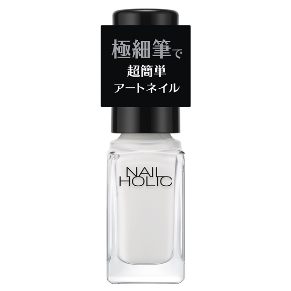 ネイルホリック アートネイル | イオンスタイルオンライン 衣料品
