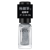ネイルホリック アートネイル | イオンスタイルオンライン 衣料品