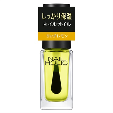 ネイルホリック  キューティクルオイル Ｒ