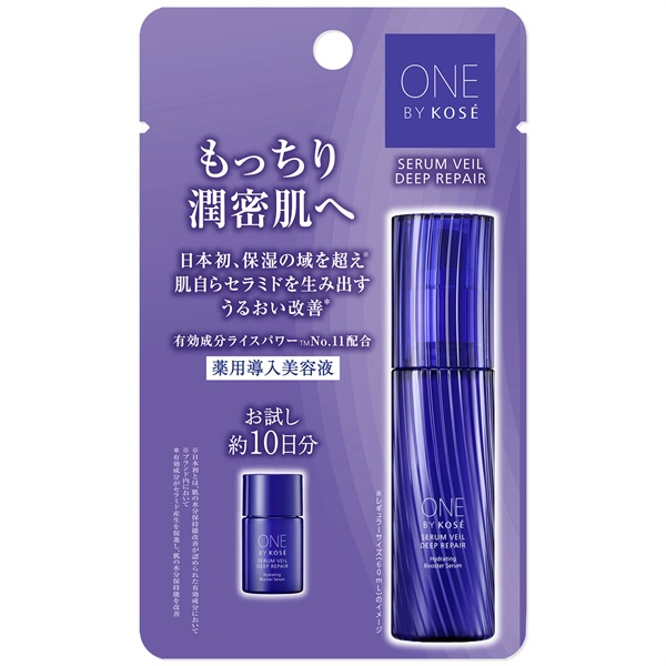 ONE BY KOSE (ワン バイ コーセー) メラノショット W マスク a 4枚入り