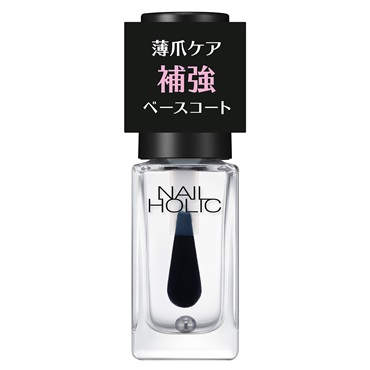 ネイルベースコート・トップコート moriaya ネイルベースコート