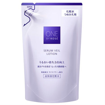 one by KOSE詰め合わせセット売り Amazon | 【3個セット】ONE BY KOSE コーセー ダブル ブラック