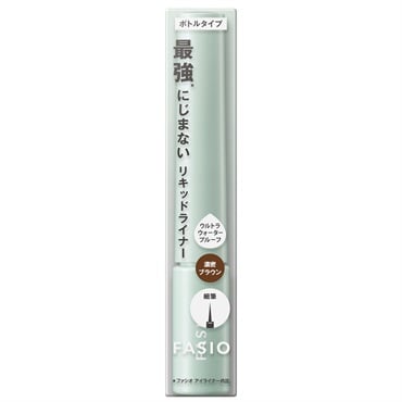 FASIO(ファシオ) にじまない リキッド アイライナー コーセー(濃密ブラウン)