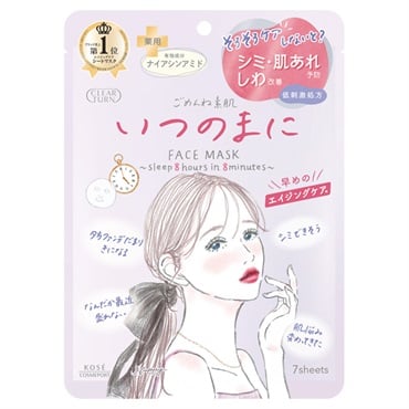 クリアターン ごめんね素肌 いつのまにマスク 7枚 CLEAR TURN コーセー