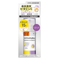 ビタプル ダブルアクション リペアセラム 15 40ml VITAPURU コーセー