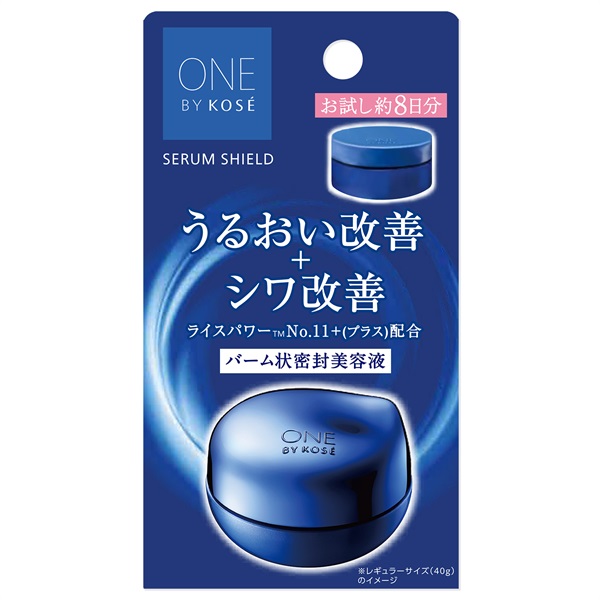 ONE BY KOSE SERUM SHIELD 20g セラムシールド セラムシールド 7日間体感キャンペーン｜SERUM SHIELD｜ONE BY