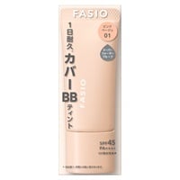FASIO(ファシオ) BB ティント UV カバー コーセー(01 ピンクベージュ)