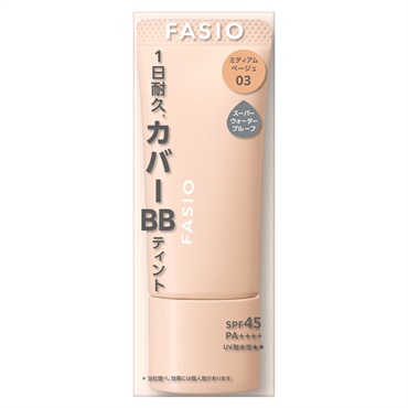 FASIO(ファシオ) BB ティント UV カバー コーセー(03 ミディアムベージュ)