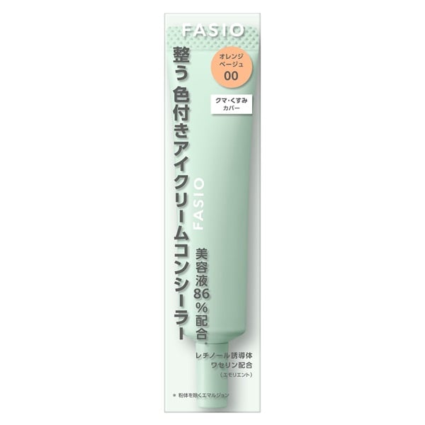 FASIO(ファシオ) うるおい整う アイクリームコンシーラー コーセー