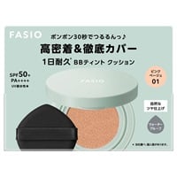 FASIO(ファシオ) ＢＢ ティント クッション 耐久カバー(01 ピンクベージュ)