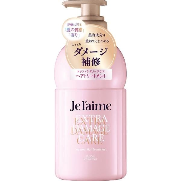 ジュレーム レイヤード ヘアトリートメント （エクストラ ダメージケア） コーセーコスメポート(本体)