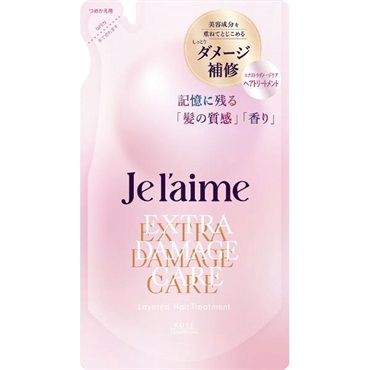 ジュレーム レイヤード ヘアトリートメント （エクストラ ダメージケア） コーセーコスメポート(つめかえ)