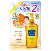 ソフティモ クレンジングオイル つめかえ用 420ml softymo コーセーコスメポート(ディープ)