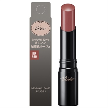 リップメイク メイクアップ用品 | イオンスタイルオンライン 衣料品