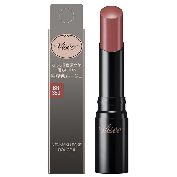 Visee AVANT(ヴィセ アヴァン) リップスティック 007 RIPE CASSIS