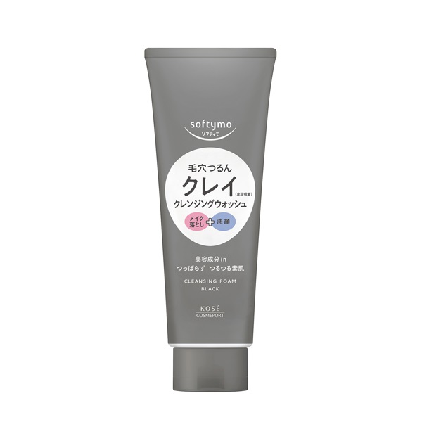 スキンライフ 薬用メイク落としジェル シトラスブーケの香り 150g Skin