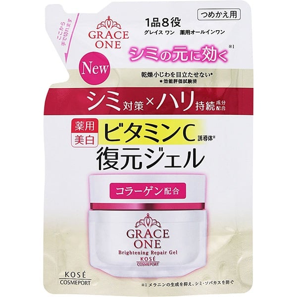 パーフェクトワン 薬用 リンクルストレッチジェル a 詰替 50g