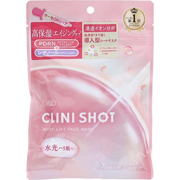 クリアターン まいにち毛穴小町マスク 30枚 CLEARTURN コーセーコスメ