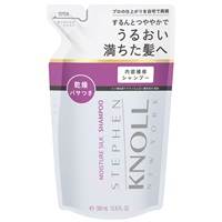 STEPHEN KNOLL(スティーブンノル) モイスチュア シルク　シャンプー(380mL)