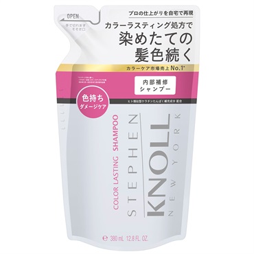 STEPHEN KNOLL(スティーブンノル) カラー ラスティング　シャンプー(380mL)