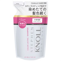 STEPHEN KNOLL(スティーブンノル) カラー ラスティング　シャンプー(380mL)