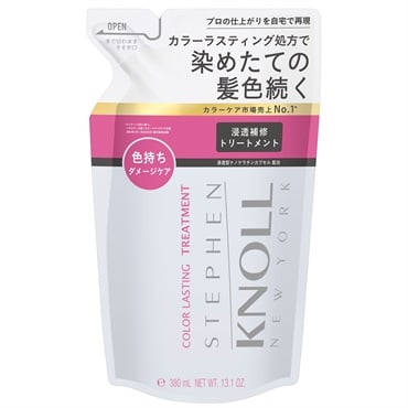 コンディショナー ヘアケア・ヘアアレンジ | イオンスタイルオンライン