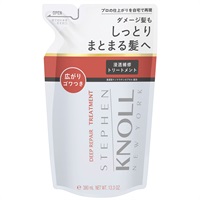 STEPHEN KNOLL(スティーブンノル) ディープ リペア　トリートメント(380mL)