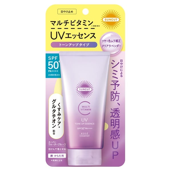 サンカット マルチビタミン トーンアップUV エッセンス クリアラベンダー 80g SUNCUT コーセーコスメポート(80g)
