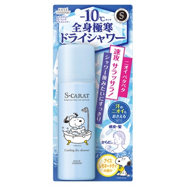 エスカラット クーリングドライシャワー 80g S-CARAT コーセーコスメポート